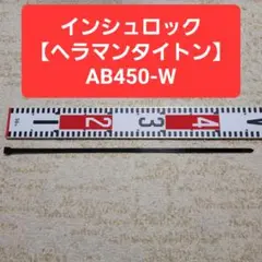 Item thumbnail for item a78f3538-6b4a-4f3f-8f10-ffb6bffeddd1