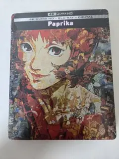 パプリカ/PAPRIKA　4K ULTRA HD/UHD及びブルーレイ 新品 Amazon.co.jp: パプリカ 限定スチールブック仕様 [4K UHD+Blu