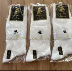 POLO ソックス　24-27cm