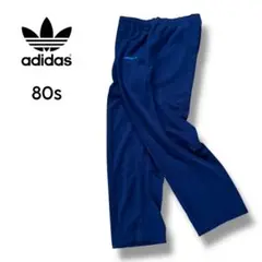 Item thumbnail for item db5b87f9-84e6-445b-a2dc-1908c782b3df