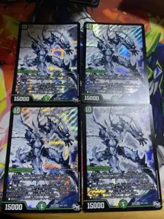 ハイパーマスティン