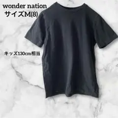 Item thumbnail for item b464bc10-167e-4db6-86a4-40ab2f3c977d