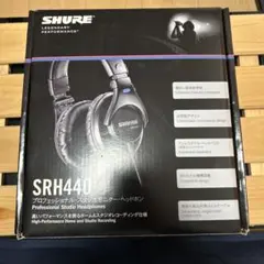 SHURE SRH440 プロフェッショナルスタジオヘッドフォン