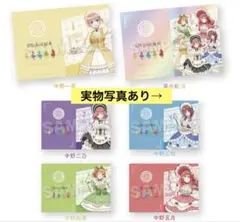 五等分の花嫁　クリアファイル　スイーツロリータ　フルコンプセット　最安値