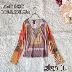 JANE DOE COLLECTION ビジュー装飾長袖カットソー（L）マカオ製