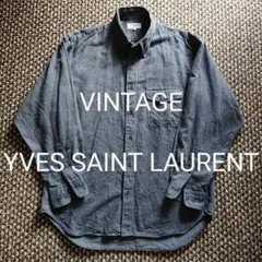 ビンテージ YVES SAINT LAURENT BD ヘリンボーンネルシャツ