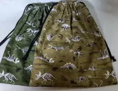 Item thumbnail for item eed06730-f914-46d7-b1fa-ec2c12d26a81