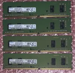 SAMSUNG DDR4 4GB 4枚 デスクトップPC用