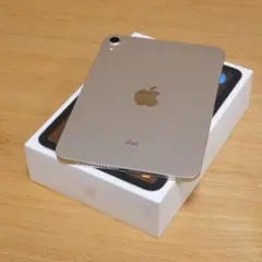 iPad mini 第6世代 スターライト 64GB