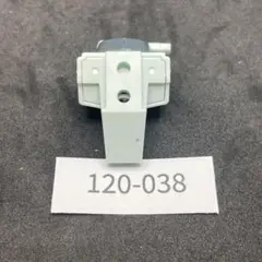 Item thumbnail for item 3e81d4f8-4f9e-46d4-a29b-7650f06e9ccd