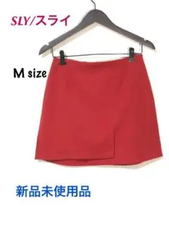 【未使用品】最終お値下げ　SLY/スライ　赤色ミニスカート　サイズ　2(M)