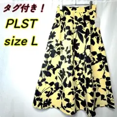 【タグ付き状態良好品〇】PLST　 フラワープリントフレアスカート　イエローL