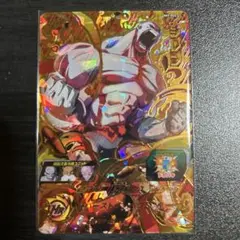 スーパードラゴンボールヒーローズUM7URジレン