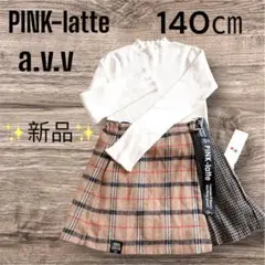 Item thumbnail for item 6ca3a037-7d2f-4400-99ab-9514602d04f9