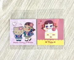 ペコ サンリオキャラクターズ なかよしシールグミ シークレット ペコ 2枚セット