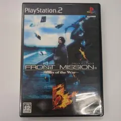 FRONT MISSION 5~Scars of the War~