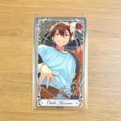 あんスタ　守沢千秋　中国　流光クリアカード