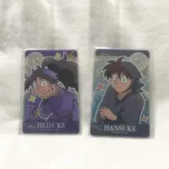 Item thumbnail for item 9c5c76c7-ad97-4966-9905-0b1b9392d3cc