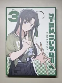 [Blu-ray] ガールズバンドクライ 3巻 Vol.3 豪華限定版