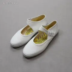 2025年最新】keds ストラップの人気アイテム - メルカリ