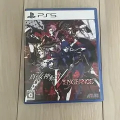 真女神転生V Vengeance PS5