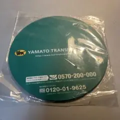 ヤマト運輸オリジナルグッズ　マウスパッド