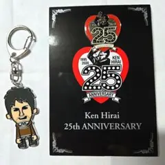 2025年最新】平井堅25周年の人気アイテム - メルカリ