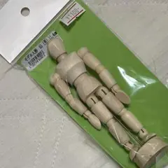 Item thumbnail for item 79e5a1da-033b-4973-820d-f51fd252cdd5