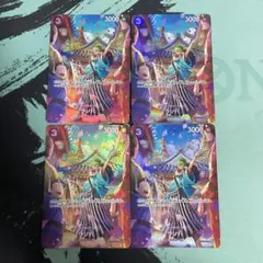 ウソ八(ST18-001) SP