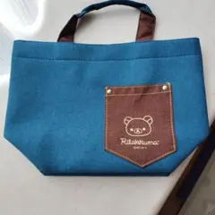 リラックマ トートバッグ