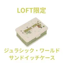 Item thumbnail for item 70be756e-6b81-4526-a12f-00da23e611a5
