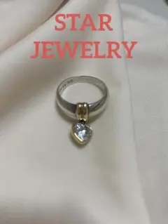 【人気】STAR JEWELRY シルバーゴールドリング 10号