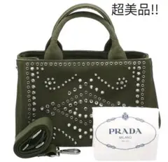 T1542 超美品!! プラダ カナパ ミニ ビジュー 2WAYバッグ