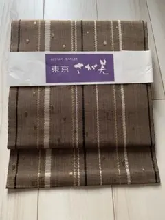 博多織 名古屋帯 正絹