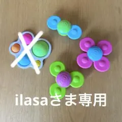 【美品】ファットブレイン　ワーリースクイグズ 3個＋ディンプル