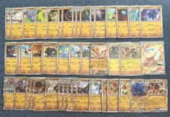 SRあり！ ポケモンカード とうタイプ まとめ売り デッキパーツセット