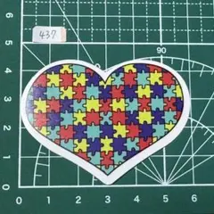 防水ステッカー パズルピース ハートデザイン 自閉症支援