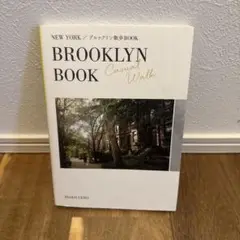 BROOKLYN BOOK Casual Walk