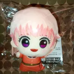 ウィッチウォッチ ちびぐるみ 若月ニコ　ぬいぐるみ　マスコット