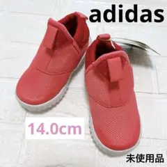 【未使用タグ付】adidas Eazy Flexスニーカー ピンク14cm