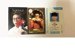 2025年最新】大川興業の人気アイテム - メルカリ