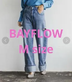 ベイフロー サイドスリットジーンズ
