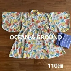オーシャンアンドグラウンド 浴衣ドレス110cm 花柄