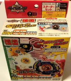 ⚠未組立⚠2個入り　アタリ入り福箱2002  ドランザーF ドラシエルF ⚠未組立⚠2個入りアタリ入り福箱2002 ドランザーF ドラシエルF