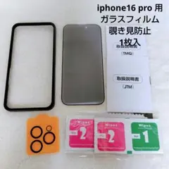 Item thumbnail for item a2d3fe74-42d9-46bb-bccf-015cd22bf8e9