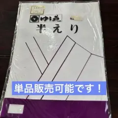 Item thumbnail for item 901349fb-2ba1-4749-b76b-bc3b6ebd7824