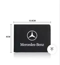 Item thumbnail for item 26e06530-13a0-473b-a7d0-601237847960