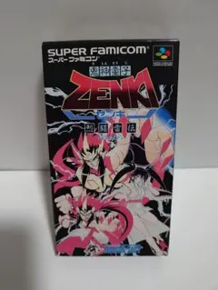 新品 未使用 スーパーファミコン ゼンキ バトルライデン