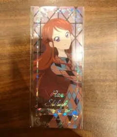 紫吹蘭 プレシャスショットコレクション