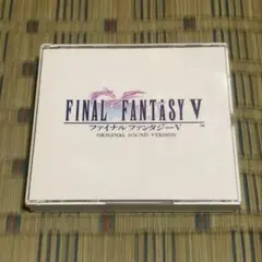 FINAL FANTASY サウンドトラック 2枚セット